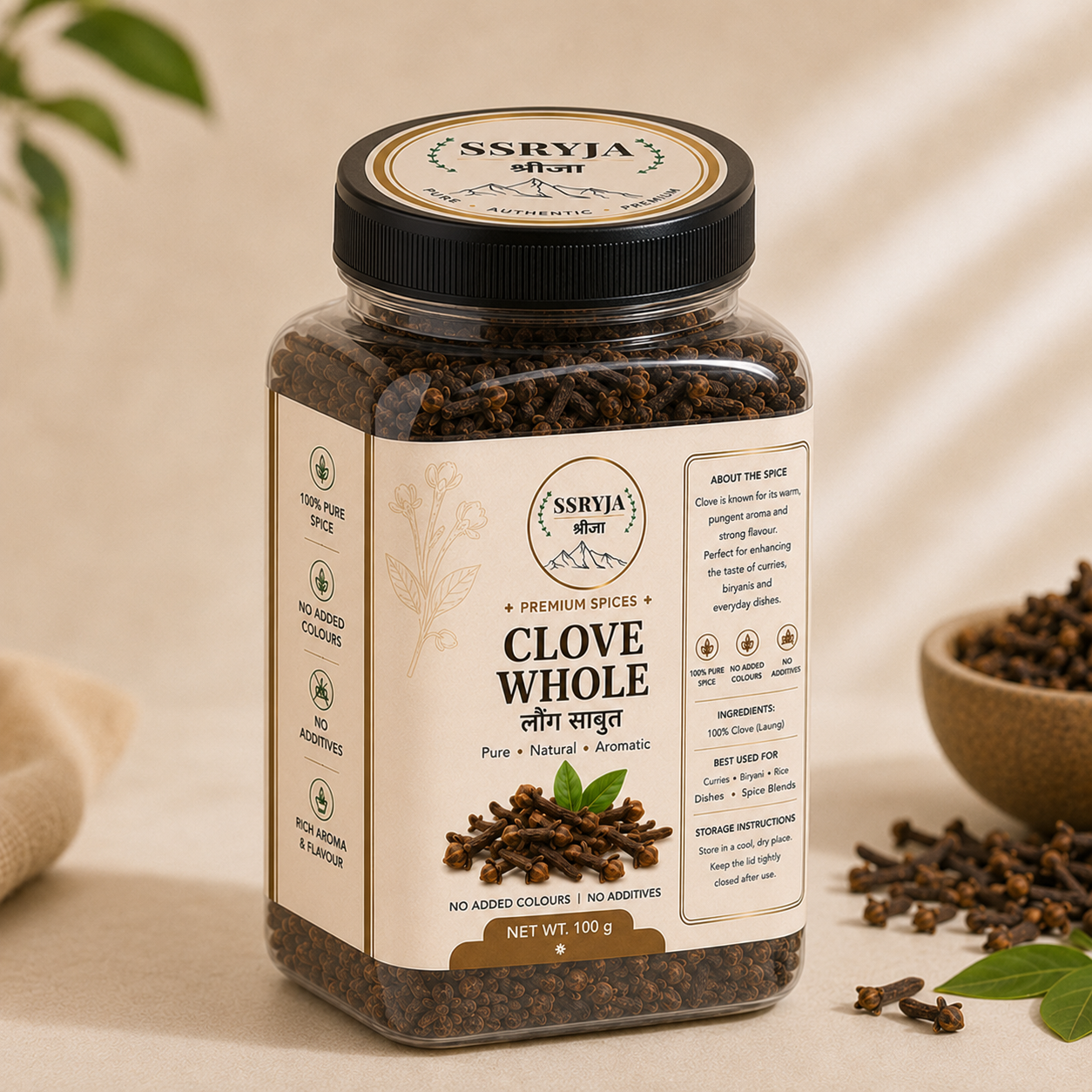 SSRYJA Laung (Cloves) – Premium Whole Cloves
