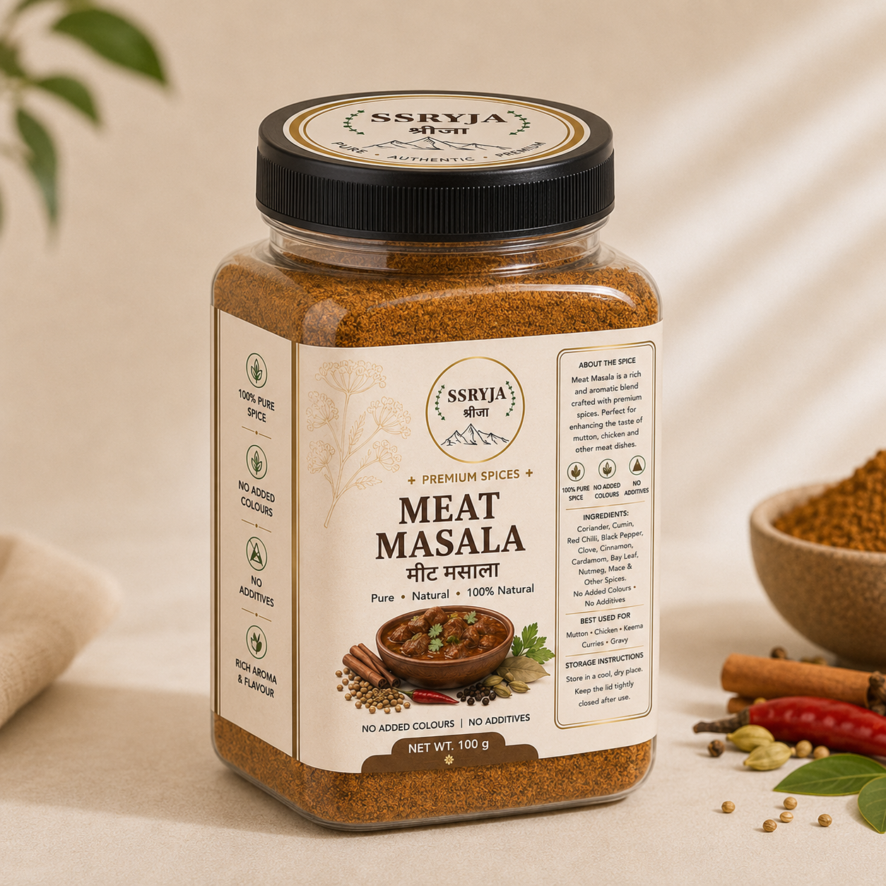 SSRYJA Meat Masala – Aromatic Spice Blend for Rich Meat Curries