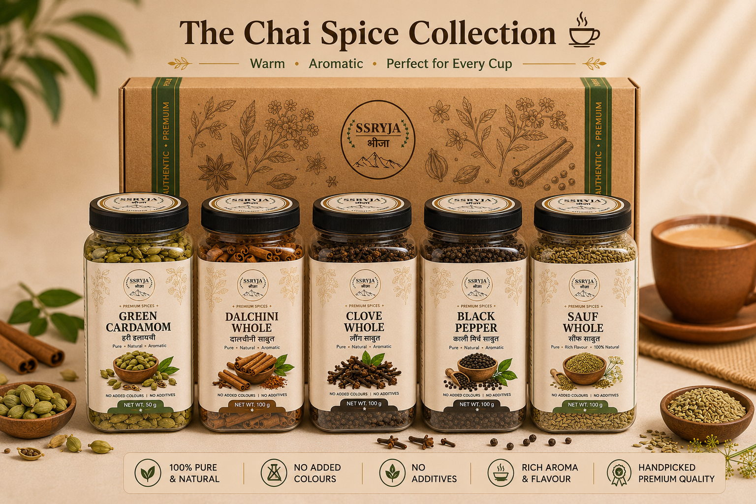 SSRYJA Chai Spice Collection – Elaichi, Dalchini, Laung, Kali Mirch & Saunf