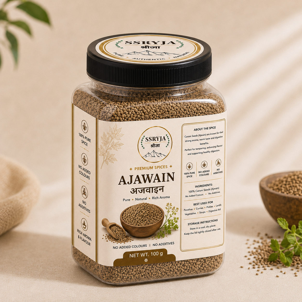 SSRYJA Ajwain (Carom Seeds) – Premium Whole Ajwain