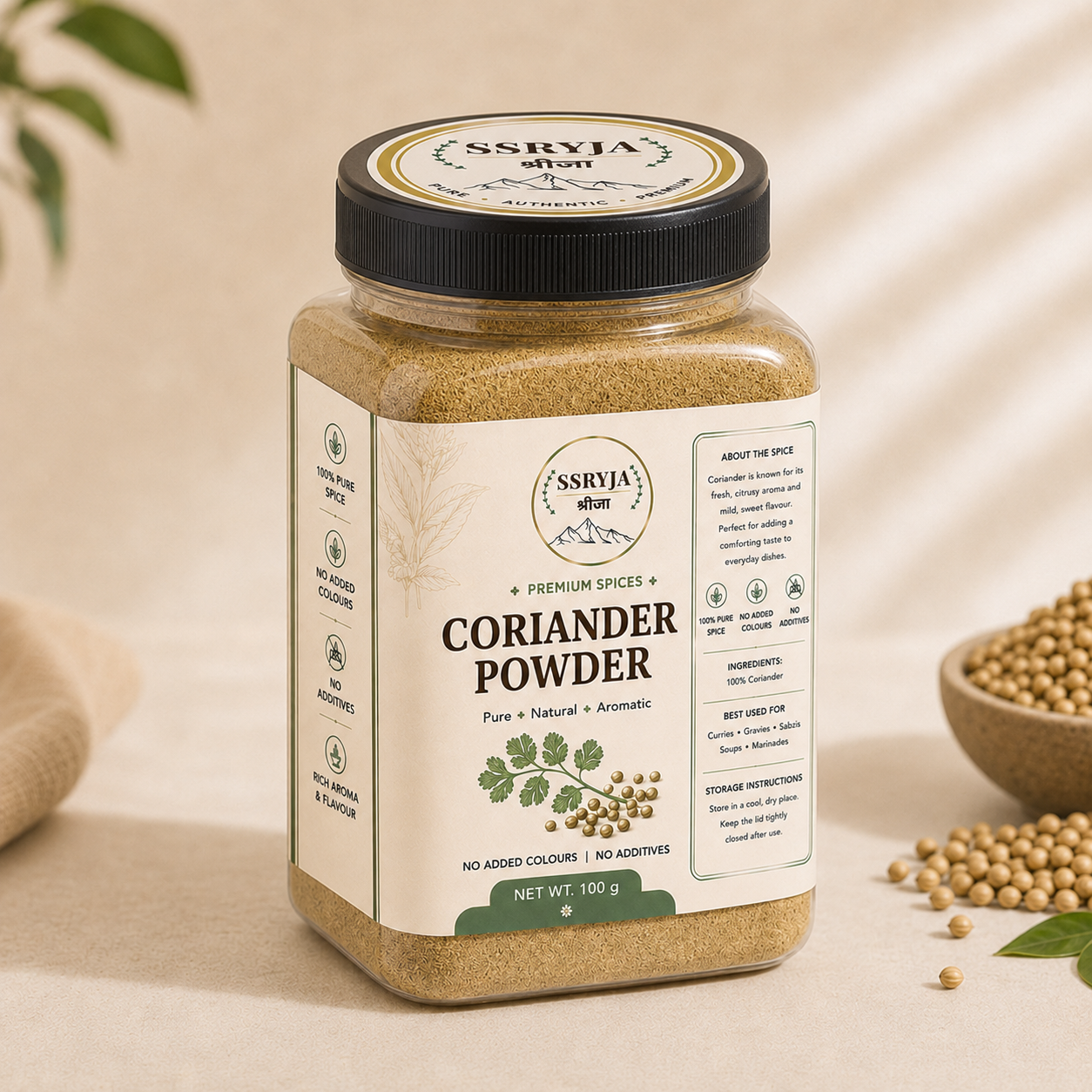 SSRYJA Pure Dhania (Coriander Powder) – Premium Ground Coriander