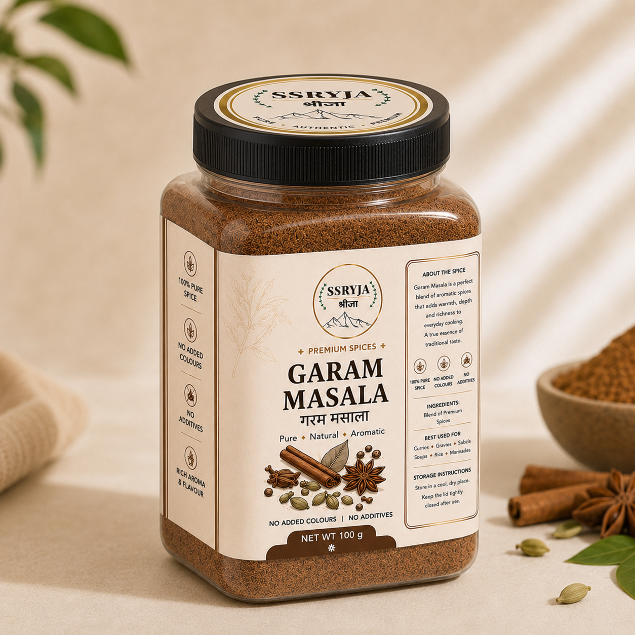 SSRYJA Garam Masala – Premium Indian Spice Blend