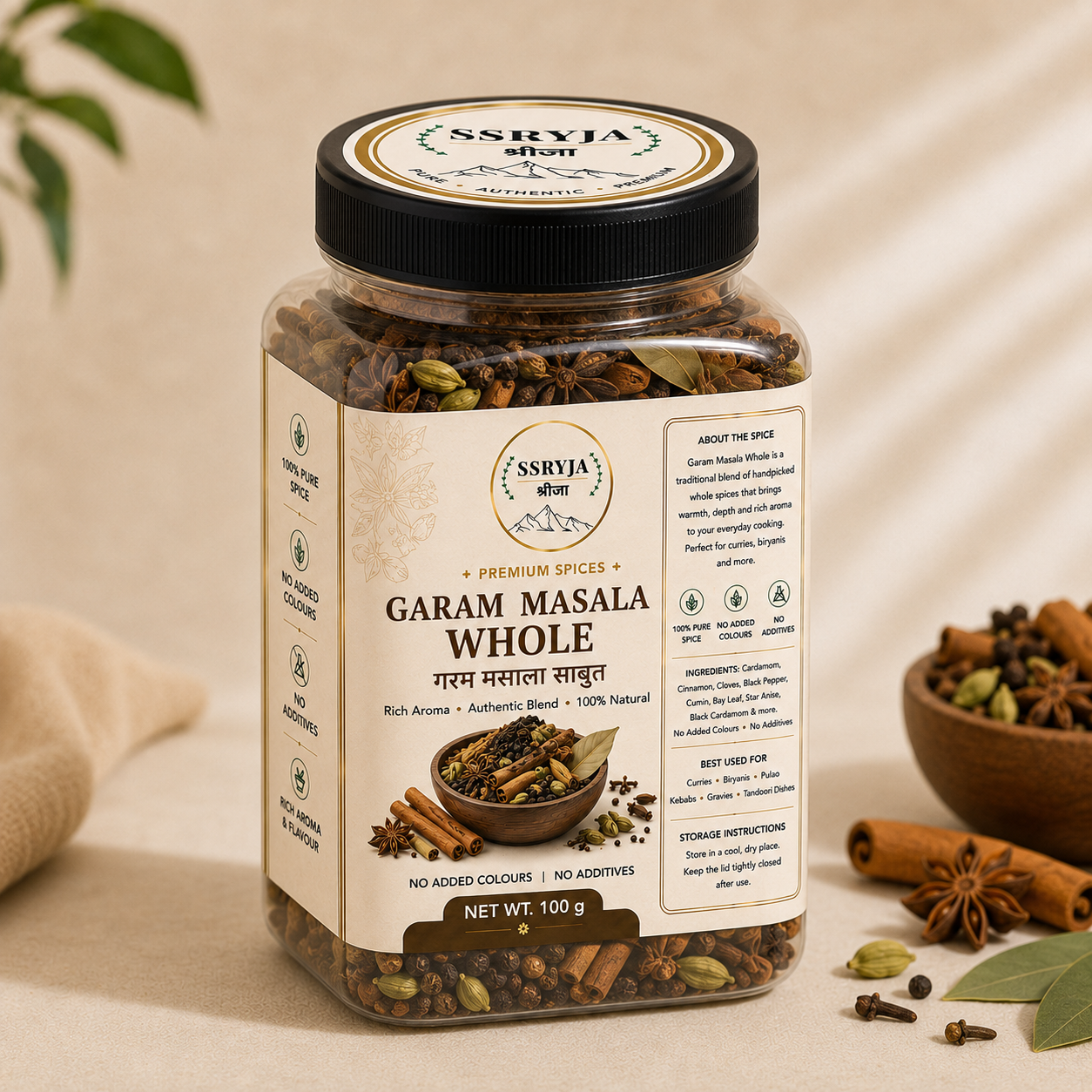 SSRYJA Sabut Garam Masala – Premium Whole Garam Masala