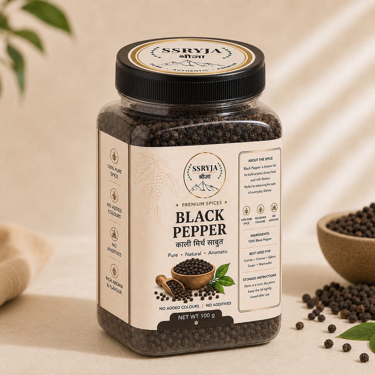 SSRYJA Kali Mirch (Black Pepper) – Premium Whole Black Peppercorns