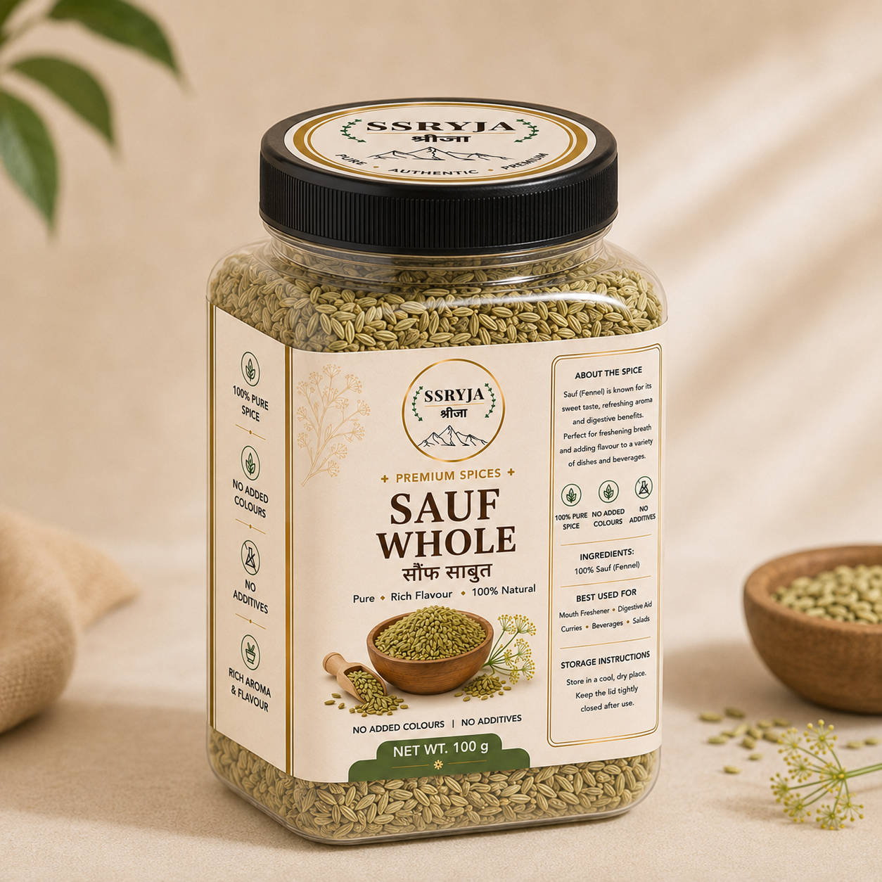 SSRYJA Saunf (Fennel Seeds) – Premium Whole Fennel Seeds